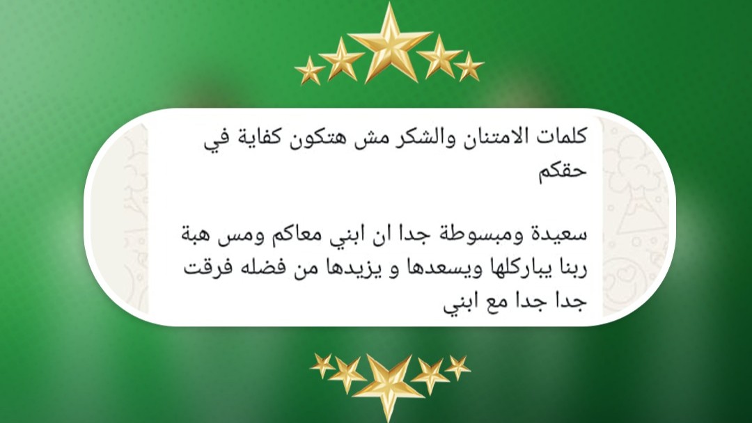 Feedback from Verified Parent